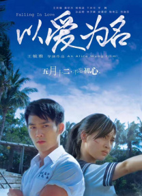 亚洲一区视频免费观看