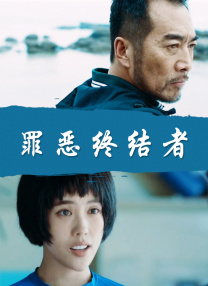 国产精品三级在线观看