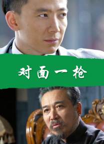 欧美极度另类
