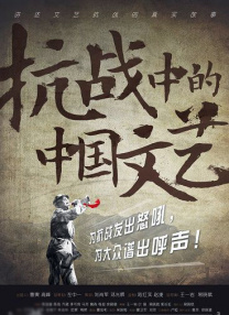 三级在线国产