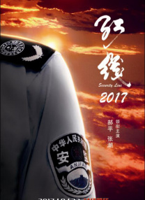 97在线|亚洲