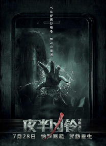 狠狠综合久久综合网站