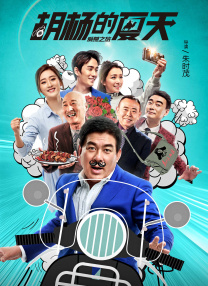 国产亚洲欧美一区
