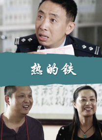 欧美亚洲视频