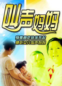 在线看a网站