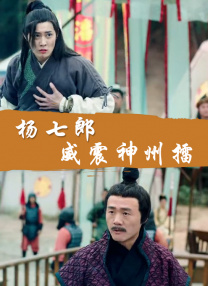 国产人成精品综合欧美成人
