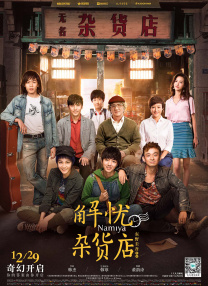 热门工作：导演剪辑