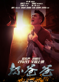 成人一级大片