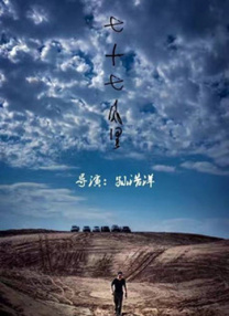 免费啪视频一区二区三区