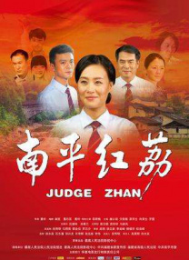 男女福利视频