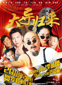 freexxxspanking鞭打canning