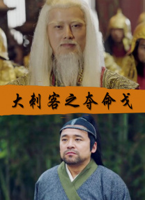 错乱的关系