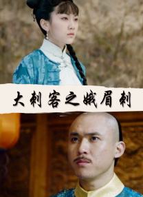 大香线蕉