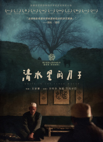 久草在线网