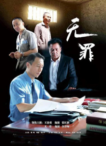 肉妇春潮干柴烈火公交