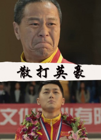久久免费视频3