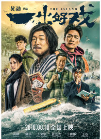 久久瑟瑟