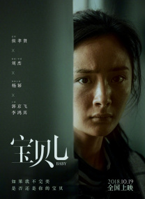 久播影视