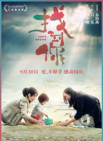 av东方