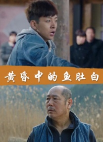 久久精品福利