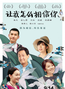 国产真实乱子伦精品视频,