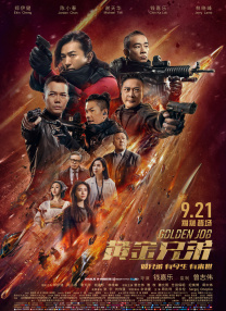 男人操女人网站