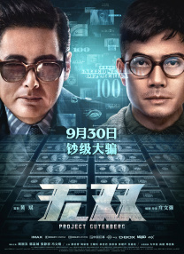 很色很黄的视频