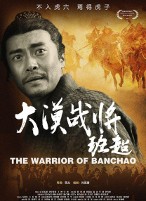 成人自拍视频