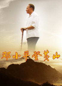 狠狠丁香激情久久综合