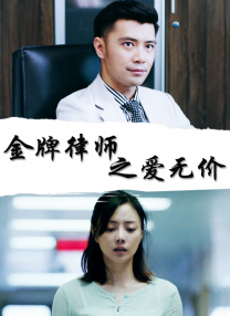 中文字幕在线视频观看