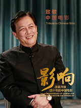 亚洲最新视频在线观看