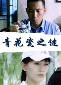 国内自拍中文字幕