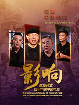 亚洲黄区