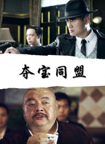 国产精品密蕾丝视频