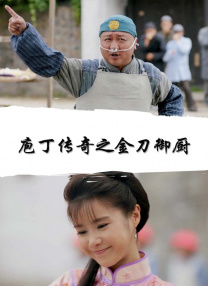 国产精品一区二区三区四区