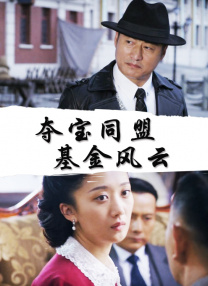 秋霞av亚洲一区二区三