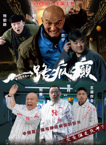 四少妇按摩