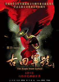 美女差差差