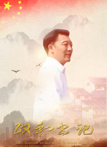 中文字幕一区二区三区不卡