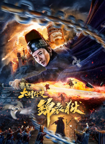 久久五月网