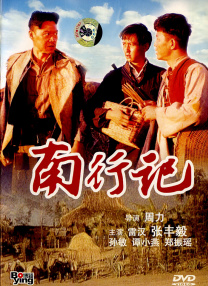 久草精品视频在线播放