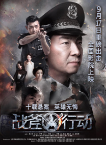 两面神-欲望的两张脸