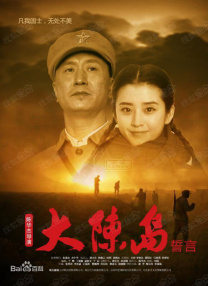 足控必看av番号
