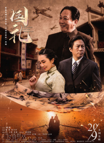 欧美成人视