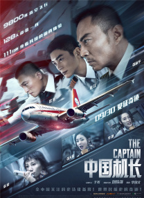 久久综合本色宗合一本色