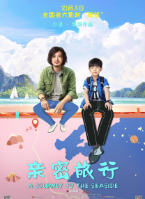 亚洲自拍欧美综合
