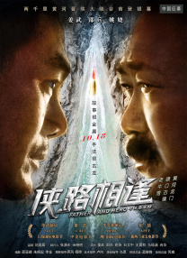 亚洲二三区