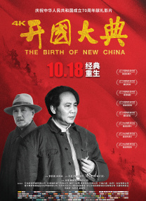 操黄色