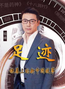 国产精品成在线观看