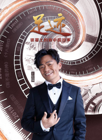 欧美激情专区
